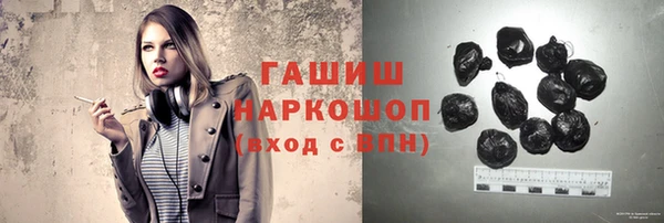 крисы Алзамай
