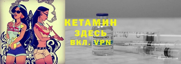 Альфа ПВП Алексин