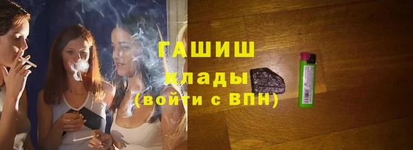 кокаин колумбия Алексеевка