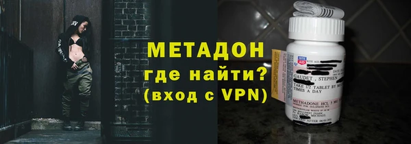Альфа ПВП Алексин