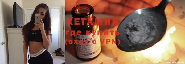 кокаин колумбия Алексеевка