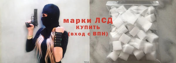 кокаин колумбия Алексеевка