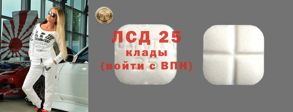Альфа ПВП Алексин