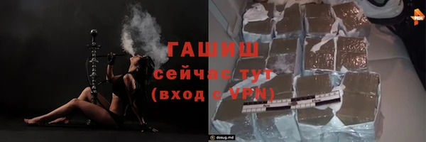 кокаин колумбия Алексеевка