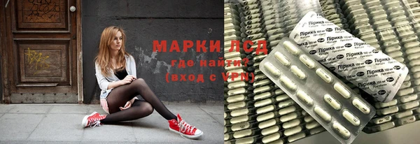 Альфа ПВП Алексин