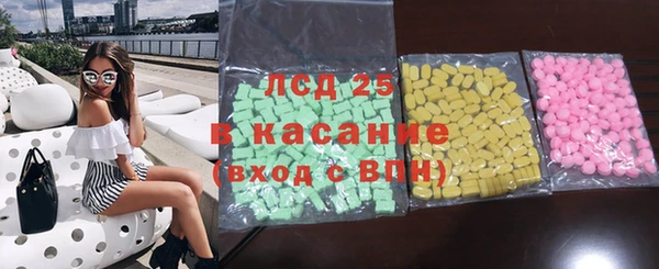 Альфа ПВП Алексин
