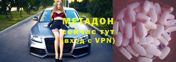 кокаин колумбия Алексеевка