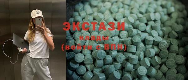 Альфа ПВП Алексин