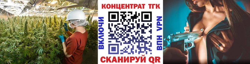 блэк спрут вход  продажа наркотиков  Похвистнево  ТГК Wax 